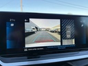 Autoscout Image 21